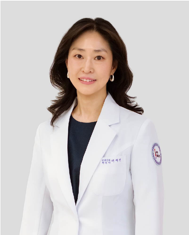 동탄제일아이희망의원 의료진